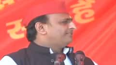 UP Election: Lakhimpur Kheri में Akhilesh Yadav का बीजेपी पर बड़ा हमला, ' BJP के बूथों पर भूत नाचेंगे'