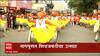 Nagpur : नागपुरात शिवजयंतीचा उत्साह,महाल परिसरात ढोल ताशाच्या गजर ABP Majha