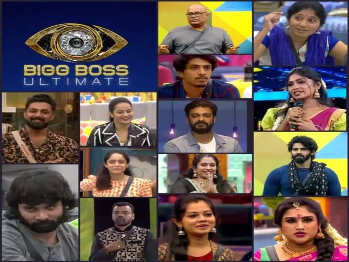 BB Ultimate: எல்லை மீறும் வார்த்தைகள்! திட்டித்தீர்க்கும் வனிதா -தாமரை! ரணகளமாக மாறும் பிக்பாஸ் அல்டிமேட்!