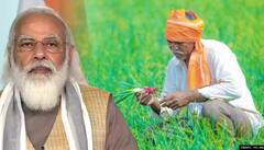 PM Kisan Schemeના 11મા હપ્તાનો લાભ ઉઠાવવા માંગો છો જલદી કરાવો રજીસ્ટ્રેશન, જાણો અરજી કરવાની સંપૂર્ણ પ્રક્રિયા?