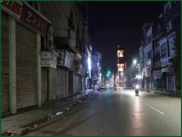 UP Night Curfew: उत्तर प्रदेश में खत्म हुआ Night Curfew, जानें योगी सरकार का ताजा फैसला