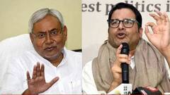 Delhi: দিল্লিতে নীতীশ কুমার- পিকের এক ঘণ্টার বৈঠক, বাড়ছে জল্পনা। Bangla News