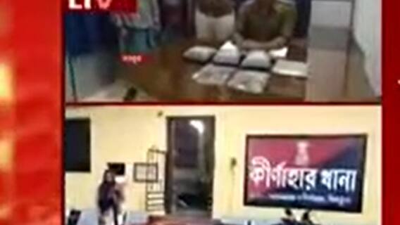 Birbhum Bomb: পুরভোটের আগে বীরভূমে উদ্ধার বিস্ফোরক, আগ্নেয়াস্ত্র|Bangla News