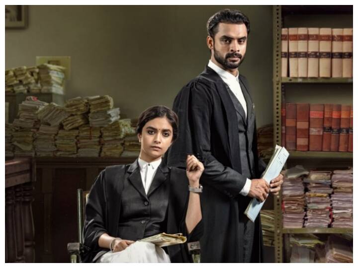 Keerthy Suresh - Vaashi First look: Tovino Thomas Keerthy Suresh as lawyers in Vaashi Movie, First Look Out Now Keerthy Suresh - Vaashi First look: లాయర్‌గా కీర్తీ సురేష్, ముందే బయటకు వచ్చిన 'వాశి' ఫస్ట్ లుక్