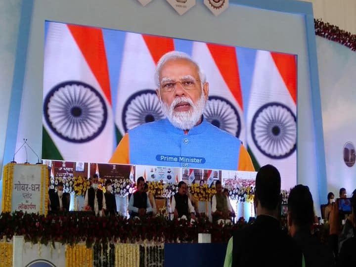 Madhya Pradesh PM Modi inaugurates Asia's largest Bio CNG plant in Indore ANN Indore Bio CNG Plant: पीएम मोदी ने एशिया के सबसे बड़े बायो CNG प्लांट का इंदौर में किया शुभारंभ, जानिए इसके बारे मेंं सब कुछ