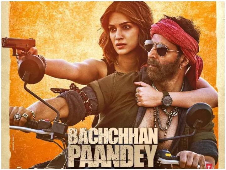 hilarious memes viral on Social Media related to Akshay Kumar Bachchhan Paandey trailer Watch: अक्षय कुमार की फिल्म 'बच्चन पांडे' के ट्रेलर ने मचाया धमाल, सोशल मीडिया पर जमकर बन रहे मीम्स