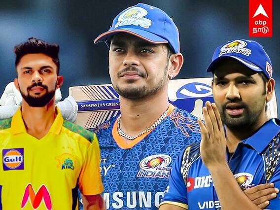 Ruturaj Gaikwad: சொதப்பும் இஷான்.. ஓரம்கட்டபடும் ருதுராஜ்.. கொந்தளிக்கும் ரசிகர்கள்