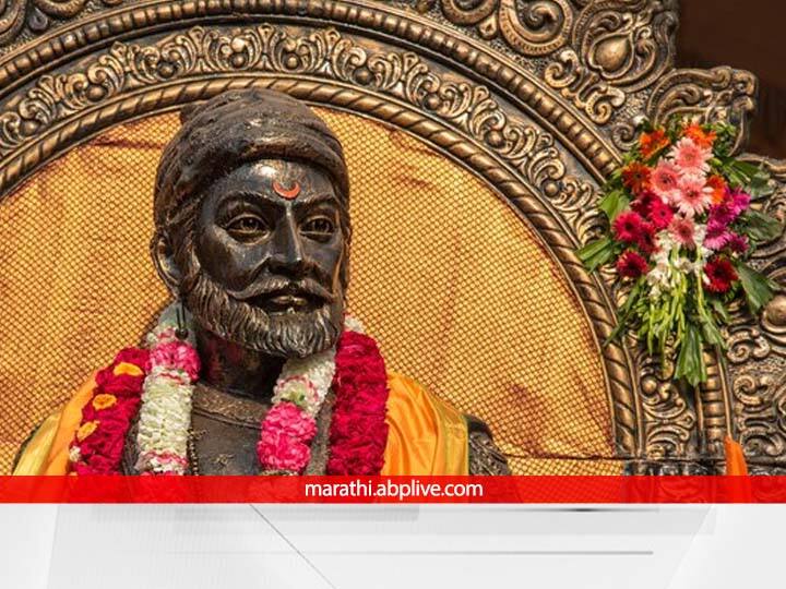 Shiv Jayanti 2022: जयंतीचा उत्साह; छत्रपती शिवरायांना ठिकठिकाणी वंदन, शिवजयंतीची नियमावली काय? Shiv Jayanti 2022 Chhatrapati Shivaji Maharaj Jayanti 2022 Maharashtra celebration and guidelines Shiv Jayanti 2022: जयंतीचा उत्साह; छत्रपती शिवरायांना ठिकठिकाणी वंदन, शिवजयंतीची नियमावली काय?