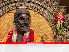 Shiv Jayanti 2022: जयंतीचा उत्साह; छत्रपती शिवरायांना ठिकठिकाणी वंदन, शिवजयंतीची नियमावली काय?