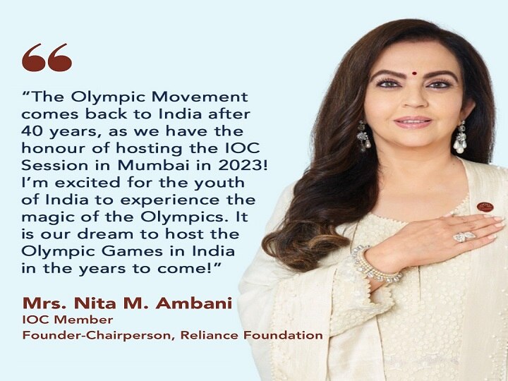 Significant Development': Nita Ambani Hails Decision To Award Mumbai IOC Session In 2023