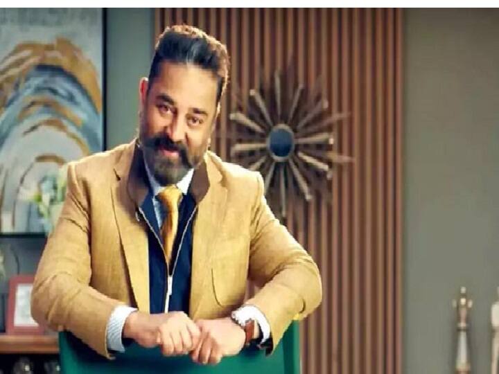 Kamal haasan will no more host Bigg Boss tamil இனி வேலைக்கு ஆகாது... பிக்பாஸை விட்டு ஒதுங்கும் கமல்?! ஷாக்கில் ரசிகர்கள்!!