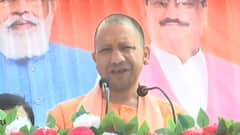 CM Yogi in Pilibhit: 'SP का साथ, आतंकवादियों के साथ' | UP Elections 2022