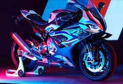 Bmw best sale expensive bike