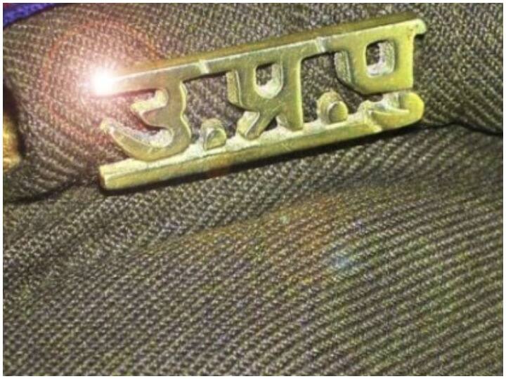 UP Police Bharti 2022: उत्तर प्रदेश पुलिस में निकली बंपर भर्तियों के लिए आवेदन करने की अंतिम तारीख आगे बढ़ी, अब इस तारीख तक करें अप्लाई UP Sarkari Naukri UP Police Recruitment and promotion board recruitment 2022 for 2310 posts last date extended UP Police Bharti 2022: उत्तर प्रदेश पुलिस में निकली बंपर भर्तियों के लिए आवेदन करने की अंतिम तारीख आगे बढ़ी, अब इस तारीख तक करें अप्लाई