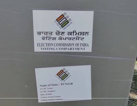 ਪਟਿਆਲਾ 'ਚ ਵੱਡੀ ਗਿਣਤੀ ਵਿਚ ਸੁਰੱਖਿਆ ਬਲ ਵੀ ਤਾਇਨਾਤ ਹਨ । ਲਗਪਗ ਸਾਰੇ ਪੋਲਿੰਗ ਟੀਮਾਂ ਦੀ ਟਰੇਨਿੰਗ ਹੋ ਚੁੱਕੀ ਹੈ। ਬਸਾਂ ਰਾਂਹੀ ਪੋਲਿੰਗ ਟੀਮਾਂ ਨੂੰ ਰਵਾਨਾ ਕੀਤਾ ਜਾਏਗਾ। ਕੱਲ੍ਹ ਵੋਟਿੰਗ ਸਵੇਰ 8 ਵਜੇ ਤੋਂ ਸ਼ਾਮ 6 ਵਜੇ ਤਕ ਹੋਵੇਗੀ