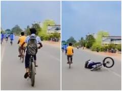 Watch: टशन में साइकिल चला रहा था लड़का, एक सेकेंड में हुआ कुछ ऐसा कि निकल गई सारी हवा