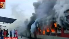 Train Fire: স্টেশনে দাঁড়িয়ে থাকা ট্রেনে হঠাৎ আগুন! আতঙ্ক মধুবনীতে|Bangla News