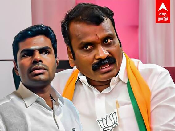 BJP Annamalai Tweet: முருகனால் குழம்பிப்போன அண்ணாமலை