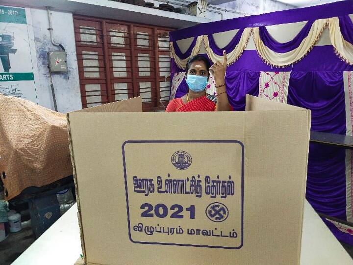 Villupuram Urban Local Body Election 2022 Voting has started for the urban local body elections in Villupuram district TN Urban Local Body Election 2022 Voting | விழுப்புரம் மாவட்டத்தில் வாக்குபதிவு விறுவிறு