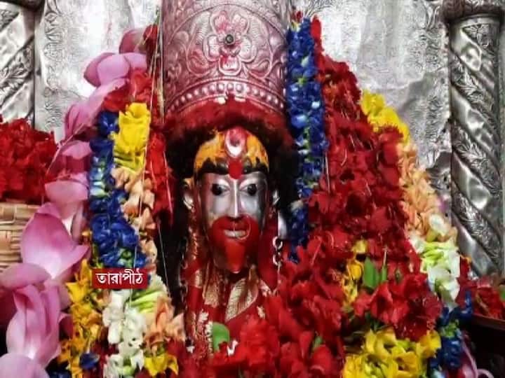কৌশিকী অমাবস্যায় তন্ত্র মতে এই রাতকে 'তারা রাত্রি'ও বলা হয়৷ এক বিশেষ মুহূর্তে স্বর্গ ও নরক দুইয়ের দরজা মুহূর্তের জন্য খোলে ও সাধক নিজের ইচ্ছা মতো ধনাত্মক অথবা ঋণাত্মক শক্তি সাধনার মধ্যে আত্মস্থ করেন ও সিদ্ধি লাভ করেন৷