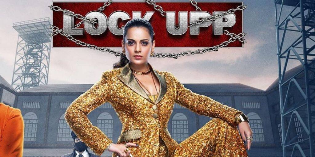 Kangana Lock Upp: 'নেপোটিজম নিয়ে আমার সমস্যা নেই', একতার শোয়ে যোগ দিয়ে বললেন কঙ্গনা Kangana Ranaut says she isn't against nepotism after joining Ekta for Lock Upp Kangana Lock Upp: 'নেপোটিজম নিয়ে আমার সমস্যা নেই', একতার শোয়ে যোগ দিয়ে বললেন কঙ্গনা