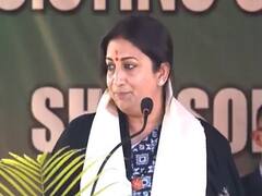 Watch: मणिपुर में चुनाव प्रचार के दौरान स्मृति ईरानी ने किया डांस, सोशल मीडिया पर वीडियो वायरल