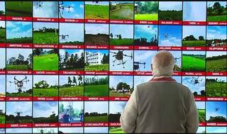 100 ਕਿਸਾਨ ਡ੍ਰੋਨ ਨੂੰ ਪੀਐੱਮ ਨੇ ਦਿੱਤੀ ਹਰੀ ਝੰਡੀ, ਦੇਸ਼ ਭਰ ਦੇ ਖੇਤਾਂ 'ਚ ਕੀਟਨਾਸ਼ਕਾਂ ਦੇ ਡਰੋਨ ਰਾਹੀਂ ਹੋਵੇਗਾ ਛਿੜਕਾਅ