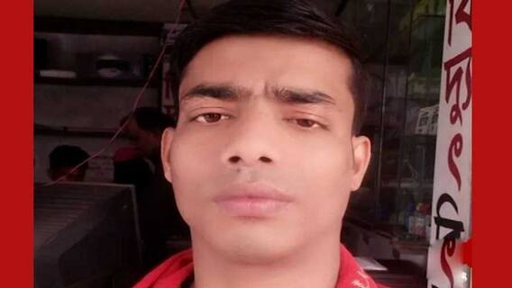 Fraud Arrest: বিধায়কের লেটারহেড ব্যবহার করে জালিয়াতি!গ্রেফতার অভিযুক্ত|Bangla News