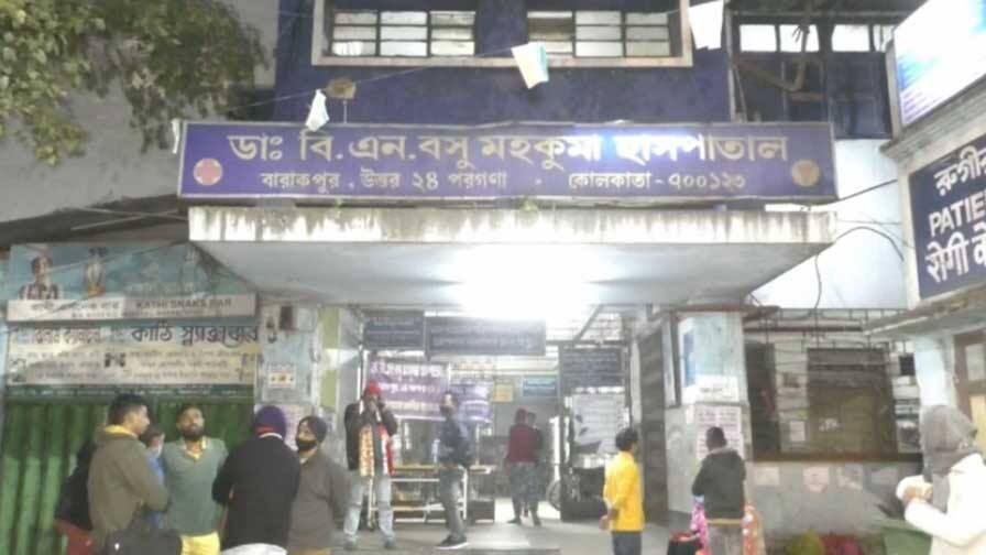 North 24 pargana barrackpore Yuva Trinamool leader attacked Barrackpore News: যুব তৃণমূল নেতার ওপর হামলা, বাইক থামিয়ে ধারাল অস্ত্র ও আগ্নেয়াস্ত্র নিয়ে চড়াও দুষ্কৃতী