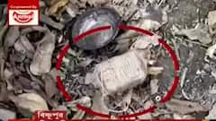 South 24 Paraganas: গুলি-বোমাবাজির ঘটনায় উত্তপ্ত উত্তর ২৪ পরগনার বিষ্ণুপুর, আটক ২। Bangla News
