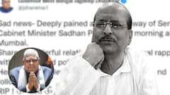 Jagdeep Dhankhar: 'রাজনীতির বাইরেও ব্যক্তিগত সখ্যতা ছিল' সাধন পাণ্ডের প্রয়াণে ট্যুইট রাজ্যপালের