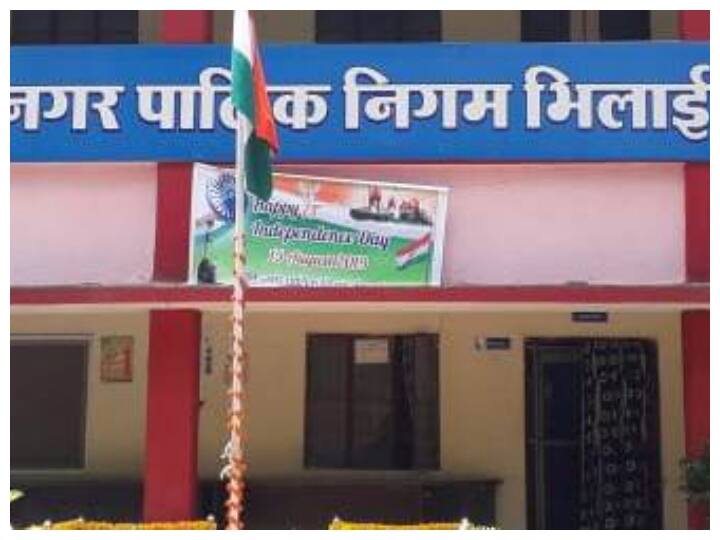 Bhilai Municipal Corporation logo change After 23 years Chhattisgarh Those whose design selected get reward ANN Bhilai News: 23 साल बाद भिलाई नगर निगम का बदलेगा LOGO, बेहतरीन डिजाइन बनाकर देने वाले को मिलेगा 51 हजार इनाम