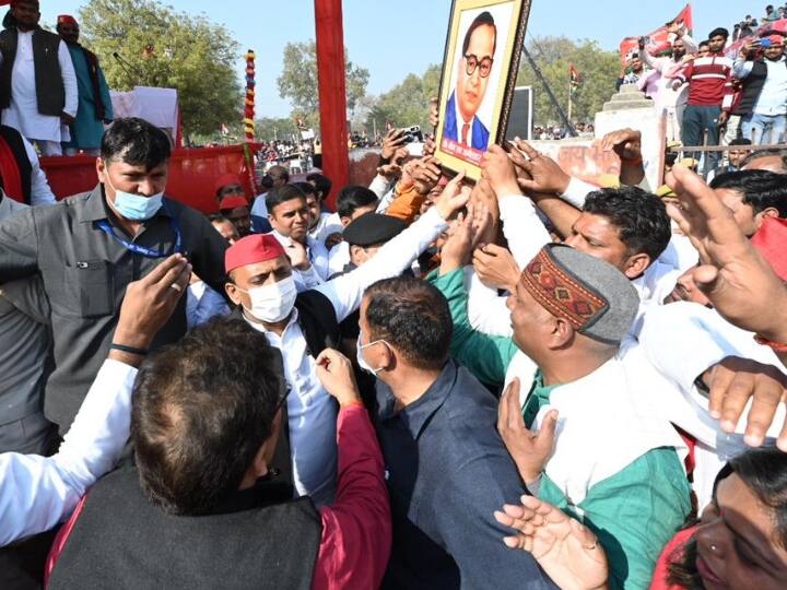 Uttar Pradesh Ayodhya Rally Samajwadi Party Chief Akhilesh Yadav Slams CM Yogi Adityanath 'बाबा जी का नया नाम, बाबा बुलडोजर', अयोध्या में अखिलेश यादव का सीएम योगी पर तीखा वार