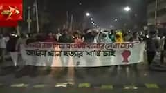 Protest: আনিস-মৃত্যুর প্রতিবাদে তালতলা থেকে ডিসি সদরের অফিস পর্যন্ত মিছিল মাদ্রাসা ইউনিয়নের। Bangla News