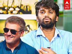 H Vinoth Interview: வலிமை படம் குறித்து அஜித் சொன்ன இரண்டு வரி.. எச்.வினோத் தந்த அப்டேட்