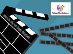 Tollywood: 'మీటింగ్ అన్నారు, ఎవరూ రాలేదే' అసలు విషయమేమిటంటే?