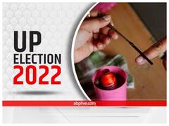 UP Election 2022: अमांपुर, पटियाली और Kasganj Sadar सीट पर इसबार है कांटे का मुकाबला, किस वजह से बदले हैं समीकरण?