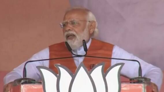 UP Elections 2022: 'People used to live in fear during SP regime', says PM Modi