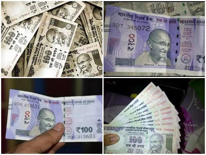  Currency News : ਤੁਹਾਡੇ ਕੋਲ ਵੀ ਹੈ 100 ਰੁਪਏ ਦਾ ਨੋਟ, ਤਾਂ ਪੜ੍ਹੋ ਇਹ ਅਹਿਮ ਖਬਰ, ਲੱਖਾਂ ਦਾ ਹੋਵੇਗਾ ਫਾਇਦਾ, ਜਾਣੋ ਕਿਵੇਂ?