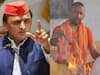 जब योगी आदित्यनाथ को पूड़ी खिलाने का ठान बैठे थे अखिलेश यादव, यूं पूरा किया कमिटमेंट