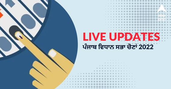 ABP News ABP News