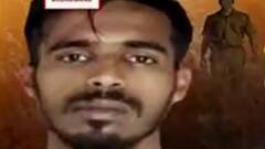 Anish Murder case: বিভিন্ন গণআন্দোলনে যুক্ত ছিলেন আনিস খান। Bangla News