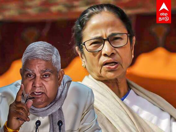 Mamata VS Governor || கடிதம் எழுதிய முதலமைச்சர்.. திருப்பி அனுப்பிய ஆளுநர்..