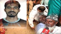 Anish Khan Murder: আমতায় ছাত্রনেতাকে খুনের অভিযোগে উত্তাল রাজ্য! বিক্ষোভের মুখে পড়ল পুলিশ। Bangla News