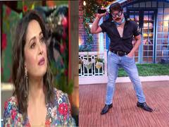 The Kapil Sharma Show शो में आई Madhuri Dixit तो जैकी श्रॉफ बनकर पहुंचे कृष्णा अभिषेक ने कर दिया कुछ ऐसा, धक-धक गर्ल की नहीं रुकी हंसी