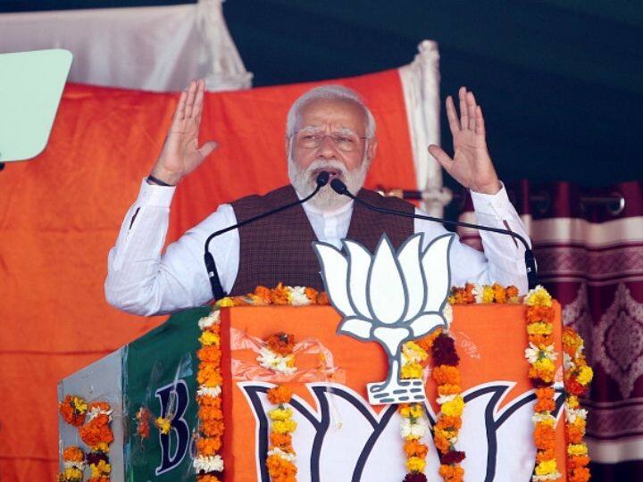 UP Elections 2022: PM Modi To Address Rallies At Hardoi & Unnao Today For Fourth Phase Polls UP Elections 2022: PM Modi To Address Rallies At Hardoi & Unnao Today For Fourth Phase Polls