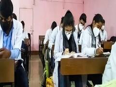 MP NEET PG Counselling: मध्य प्रदेश नीट पीजी के दूसरे चरण की काउंसिलिंग की तारीखें तय, जानें पूरी डिटेल्स