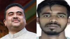 Anish Khan Murder: পুলিশের পোশাক পরে তৃণমূলের গুন্ডারা আনিসকে ছাদ থেকে ফেলে দিয়েছে, অভিযোগ শুভেন্দুর। Bangla News