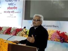 Rewa News: बीजेपी सांसद जनार्दन मिश्रा के बिगड़े बोल, कहा- 'डस्टबिन में आग लगाने वालों को...', वीडियो वायरल