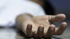 Mysterious Death: 'বর্ণপরিচয়' মার্কেটের রক্ষীর রহস্যমৃত্যু, খুন নাকি আত্মহত্যা? তদন্তে পুলিশ। Bangla News